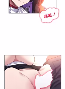 Page 164 of 小姐由我来守护 | 小姐由我來守護 1-25 - preview thumbnail