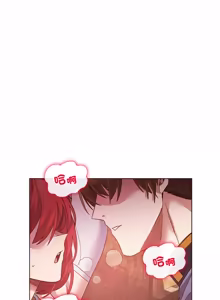 Page 217 of 小姐由我来守护 | 小姐由我來守護 1-25 - preview thumbnail