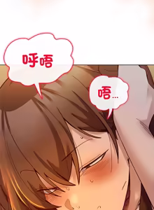 Page 277 of 小姐由我来守护 | 小姐由我來守護 1-25 - preview thumbnail