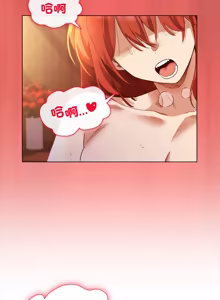 Page 99 of 小姐由我来守护 | 小姐由我來守護 1-25 - preview thumbnail