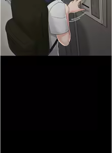 Page 11 of 幼惑 1-33 - preview thumbnail