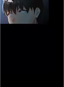 Page 120 of 幼惑 1-33 - preview thumbnail