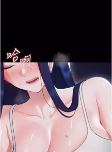 Page 175 of 幼惑 1-33 - preview thumbnail