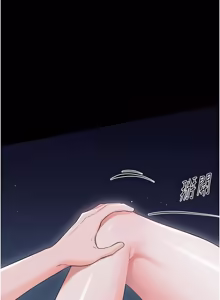 Page 183 of 幼惑 1-33 - preview thumbnail