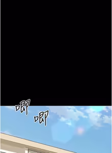 Page 207 of 幼惑 1-33 - preview thumbnail