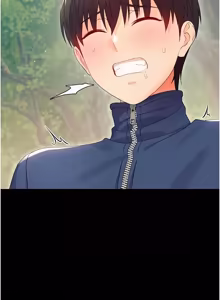 Page 247 of 幼惑 1-33 - preview thumbnail