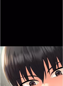 Page 293 of 幼惑 1-33 - preview thumbnail