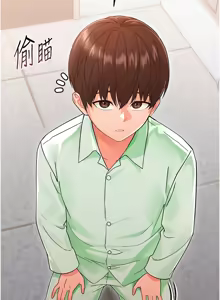 Page 32 of 幼惑 1-33 - preview thumbnail
