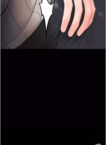 Page 345 of 幼惑 1-33 - preview thumbnail