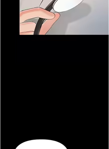 Page 39 of 幼惑 1-33 - preview thumbnail