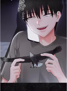 Page 412 of 幼惑 1-33 - preview thumbnail