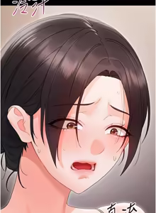 Page 430 of 幼惑 1-33 - preview thumbnail
