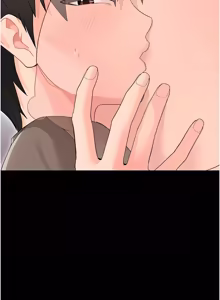 Page 444 of 幼惑 1-33 - preview thumbnail