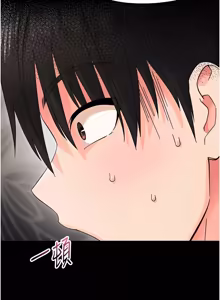 Page 467 of 幼惑 1-33 - preview thumbnail