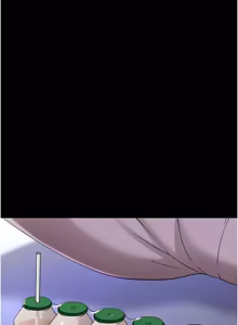 Page 516 of 幼惑 1-33 - preview thumbnail
