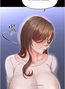 Page 523 of 幼惑 1-33 - preview thumbnail