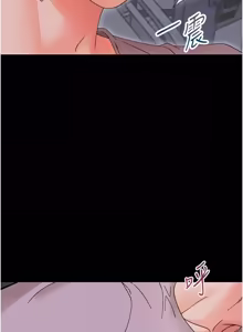 Page 558 of 幼惑 1-33 - preview thumbnail
