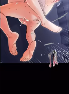 Page 562 of 幼惑 1-33 - preview thumbnail
