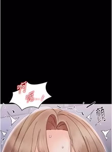 Page 563 of 幼惑 1-33 - preview thumbnail