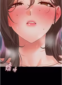 Page 566 of 幼惑 1-33 - preview thumbnail