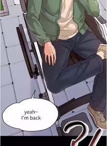 Page 599 of 幼惑 1-33 - preview thumbnail
