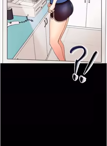 Page 608 of 幼惑 1-33 - preview thumbnail