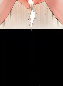 Page 98 of 幼惑 1-33 - preview thumbnail