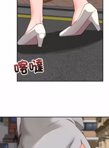 Page 140 of 魔法少女退役后 | 魔法少女退役後 1-21 - preview thumbnail