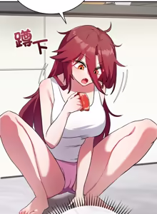 Page 16 of 魔法少女退役后 | 魔法少女退役後 1-21 - preview thumbnail