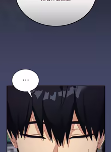 Page 174 of 魔法少女退役后 | 魔法少女退役後 1-21 - preview thumbnail