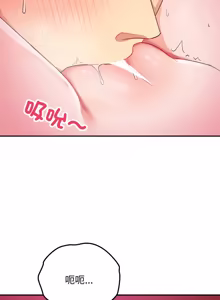 Page 189 of 魔法少女退役后 | 魔法少女退役後 1-21 - preview thumbnail