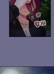 Page 228 of 魔法少女退役后 | 魔法少女退役後 1-21 - preview thumbnail