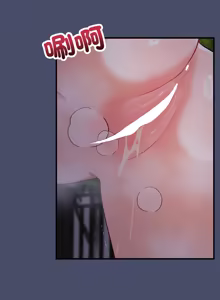 Page 311 of 魔法少女退役后 | 魔法少女退役後 1-21 - preview thumbnail