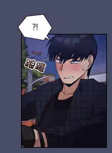 Page 325 of 魔法少女退役后 | 魔法少女退役後 1-21 - preview thumbnail