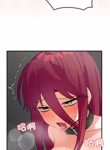 Page 340 of 魔法少女退役后 | 魔法少女退役後 1-21 - preview thumbnail