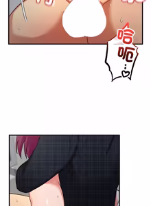 Page 346 of 魔法少女退役后 | 魔法少女退役後 1-21 - preview thumbnail