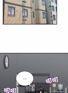 Page 355 of 魔法少女退役后 | 魔法少女退役後 1-21 - preview thumbnail