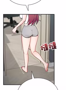 Page 358 of 魔法少女退役后 | 魔法少女退役後 1-21 - preview thumbnail