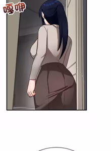 Page 362 of 魔法少女退役后 | 魔法少女退役後 1-21 - preview thumbnail