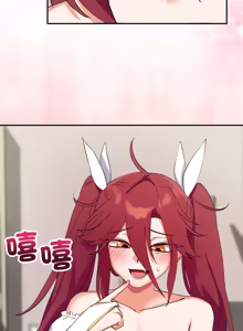 Page 62 of 魔法少女退役后 | 魔法少女退役後 1-21 - preview thumbnail