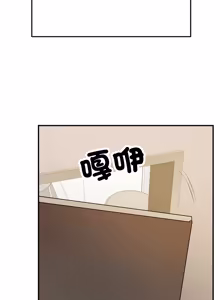 Page 9 of 魔法少女退役后 | 魔法少女退役後 1-21 - preview thumbnail