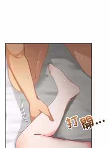 Page 92 of 魔法少女退役后 | 魔法少女退役後 1-21 - preview thumbnail