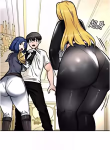 Page 150 of 这一世我要开后宫  |  這一世我要開後宮 | 異世界重生之后宫养成记 | 重生士兵的雌性征服日志 1-12 - preview thumbnail