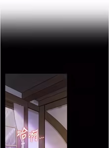 Page 160 of 这一世我要开后宫  |  這一世我要開後宮 | 異世界重生之后宫养成记 | 重生士兵的雌性征服日志 1-12 - preview thumbnail