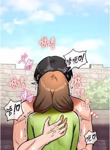 Page 163 of 这一世我要开后宫  |  這一世我要開後宮 | 異世界重生之后宫养成记 | 重生士兵的雌性征服日志 1-12 - preview thumbnail