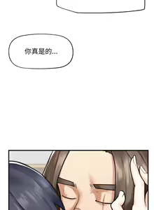 Page 147 of 超导体大叔 |  超导体觉醒 | 超導體大叔 | 超導體覺醒 1-43 - preview thumbnail
