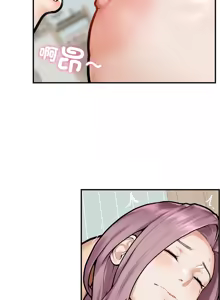 Page 165 of 超导体大叔 |  超导体觉醒 | 超導體大叔 | 超導體覺醒 1-43 - preview thumbnail