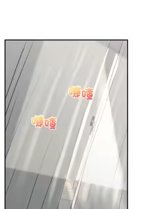 Page 170 of 超导体大叔 |  超导体觉醒 | 超導體大叔 | 超導體覺醒 1-43 - preview thumbnail