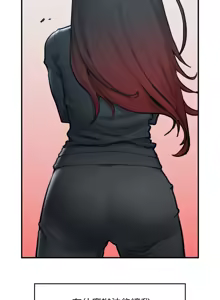Page 177 of 超导体大叔 |  超导体觉醒 | 超導體大叔 | 超導體覺醒 1-43 - preview thumbnail