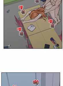 Page 286 of 超导体大叔 |  超导体觉醒 | 超導體大叔 | 超導體覺醒 1-43 - preview thumbnail